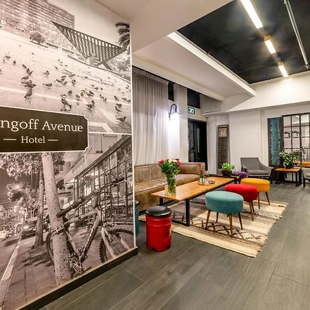 Dizengoff Avenue Boutique Hotel Tel Awiw Zewnętrze zdjęcie